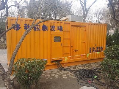 丹东柴油发电机维修保养工作要做哪些
